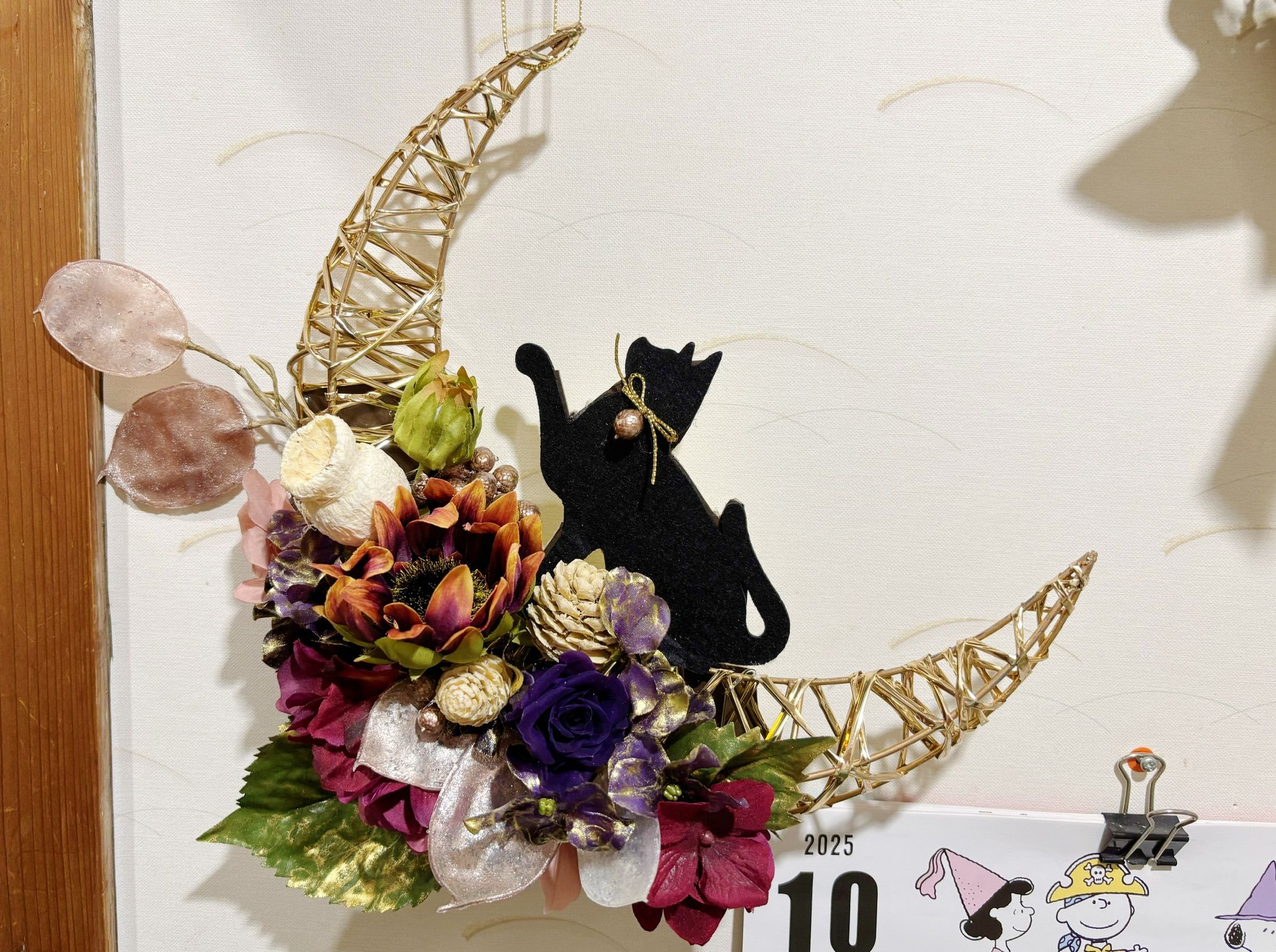 ドロップの画像